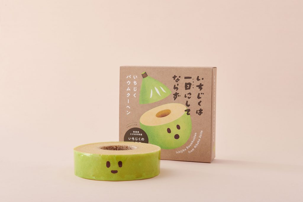 いちじくバウムクーヘン