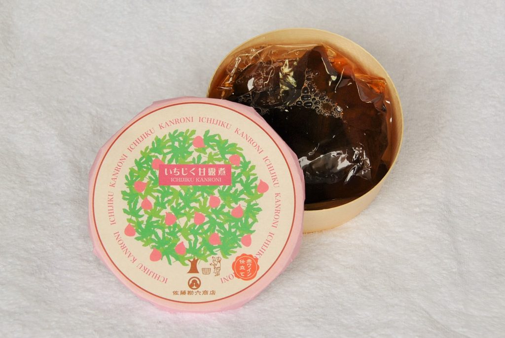 ワイン（わっぱ）01